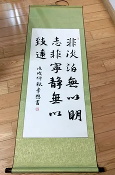 1piece,Vertica/horizontall,Kinesiske Xuan Papir Hængende Rul Kalligrafi Skrive Kinesisk Maleri af Forbrugsstoffer