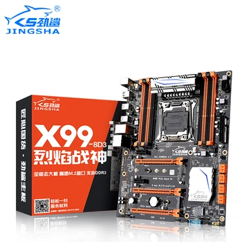 X99 LGA 2011-3 bundkort med quad channel DDR3 op til 256GB 3-vejs PCIE støtte Xeon E5-2678v3 / 2669v3 / 2649v3 / 2629v3