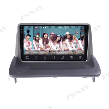360 Kameraer Skærmen For VOLVO C30, S40 C70 2006-2010 2011 2012 Android Multimedia Audio Radio Optager, GPS Navigation Auto Hoved
